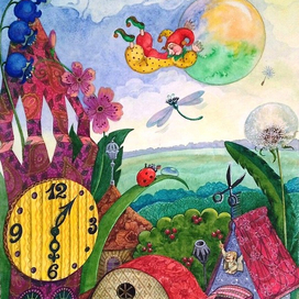Иллюстрация  к сказке "Площадь картонных часов"