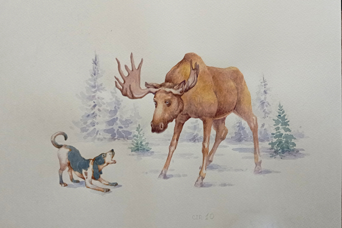 Лось и собака. К рассказам Сергеева