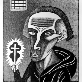 Житие Святого Лаврентия