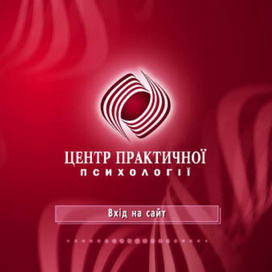 Разработака фирменного стиля 