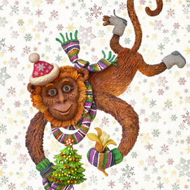 С Наступившим Новым годом!