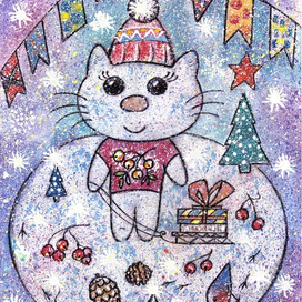 Трое на полянке - Я, Зима , и санки