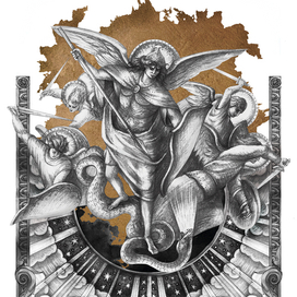 Иллюстрация для книги "Потерянный рай" Дж. Мильтона