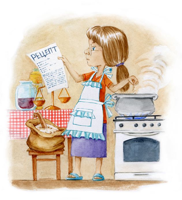 Натель на кухне