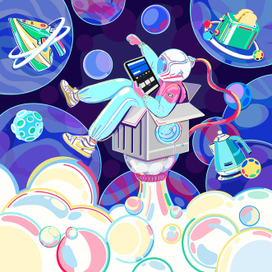 Космические покупки 