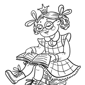 раскраска для дочери