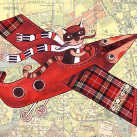 Самолет над городом