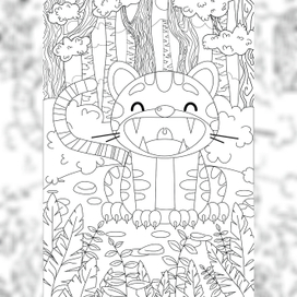 Раскраска с тигром