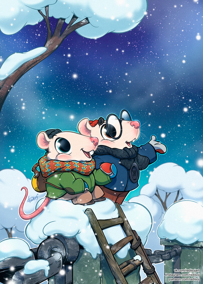 Новогодняя 2020