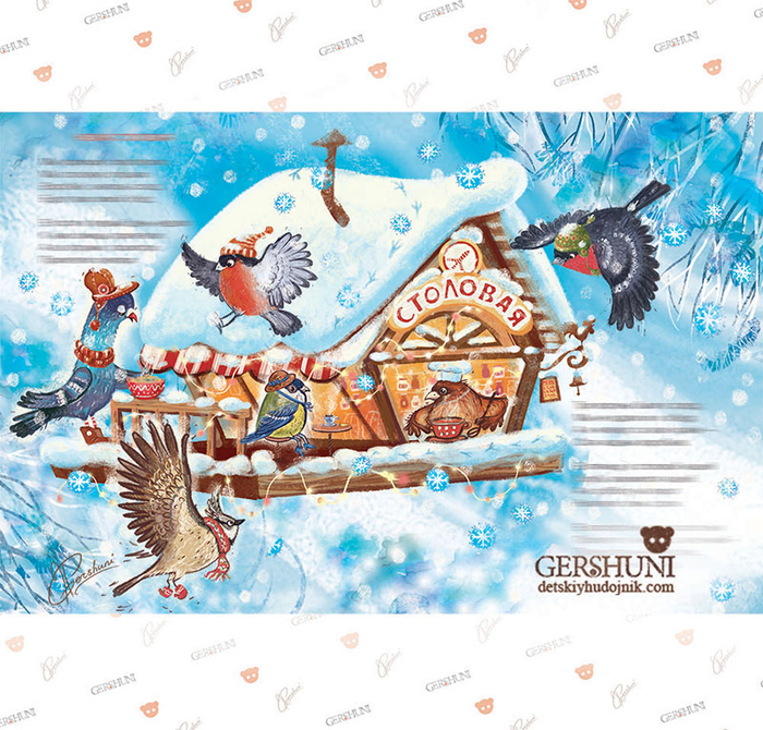 Новая столовая 