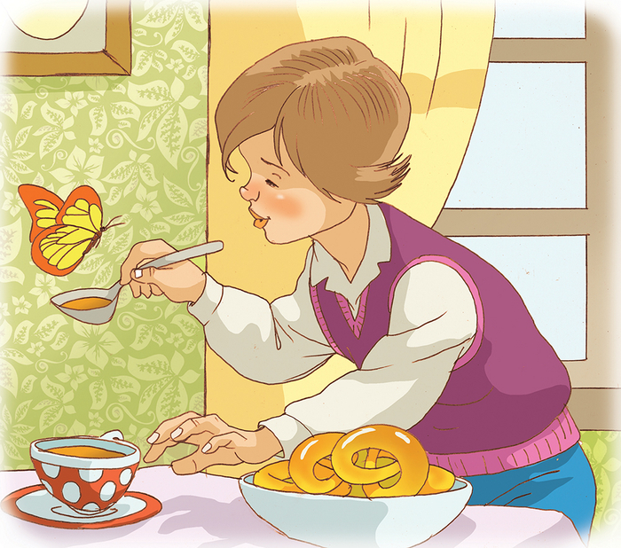 Домашняя бабочка  Н. И. Сладков