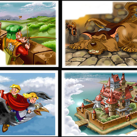 Желтая книга Фей