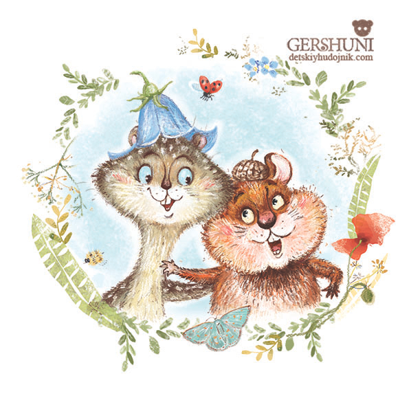 Раз горох,два горох!!)) иллюстрация  