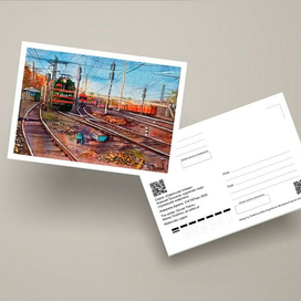 Открытки почтовые