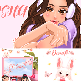 Оформление канала Twitch