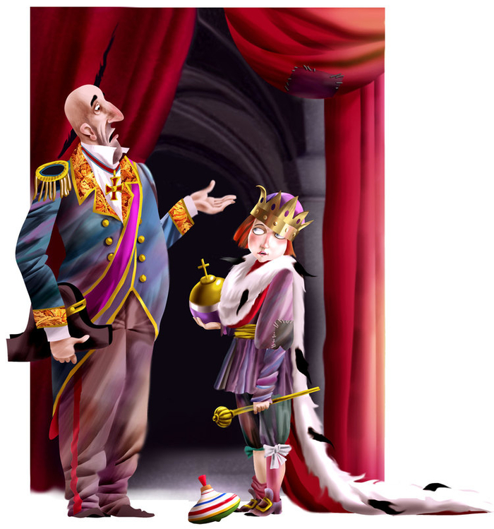 Баум Нищий принц