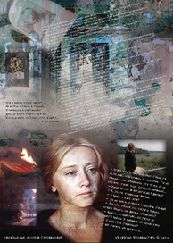 Посвящение Андрею Тарковскому © 2013