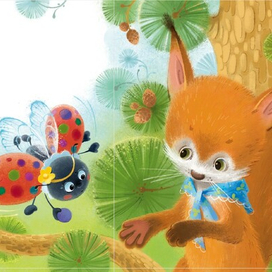 Пятнышко для лапки