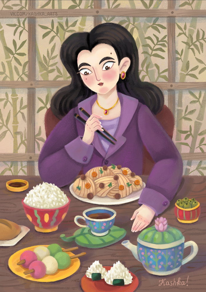 Ресторанчик Камогава