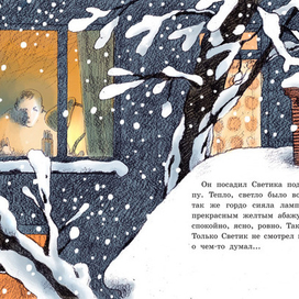 Про котенка