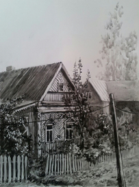 Сельский дом.