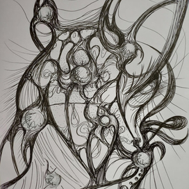 Демоническая тревога