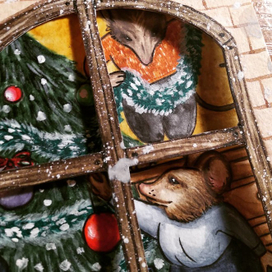 Новогодняя открытка