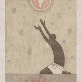 Праведный Иов