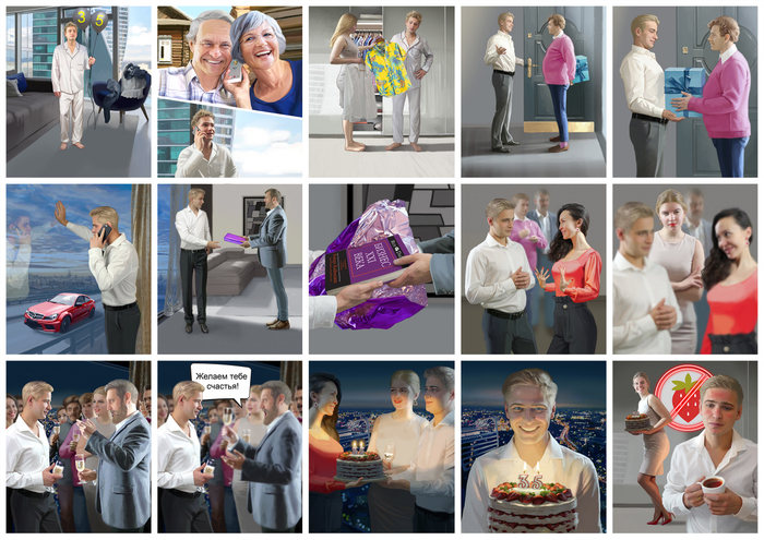 Русский язык для иностранцев. Комикс пятый.