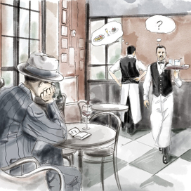 Записки психолога