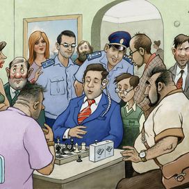 "Приз губернатора"