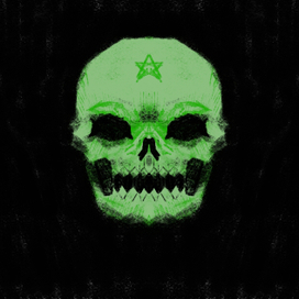 Черен зелёный