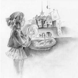 Клаус Гаґеруп «Золота вежа»("Золотая башня")