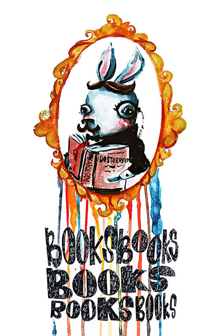 иллюстрации к интернет журналу VIEW magazine