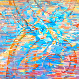 Амур батюшка.фрагмент