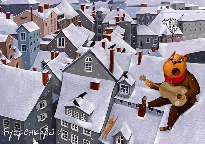 Мартовский кот потерявшийся в феврале.