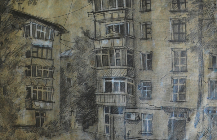 двор детства