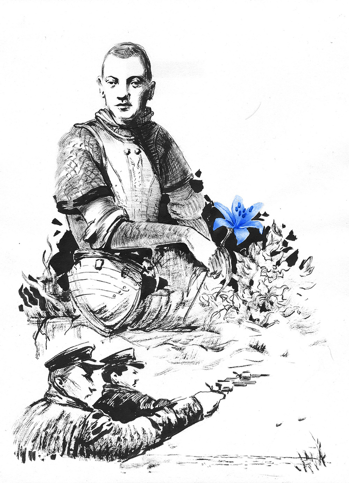 Гумилёв Н.С. Cонет