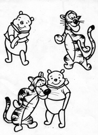 тигра и вини