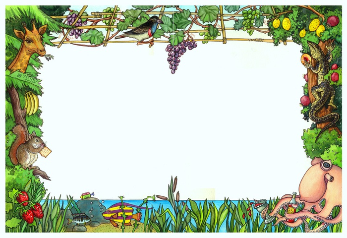 "Энциклопедия о животных".