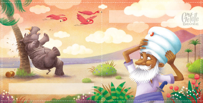 ЭЭ для носорогов-5