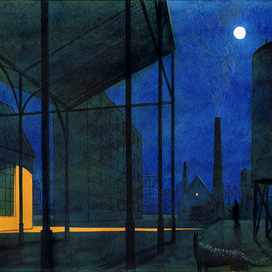 Воображаемый пейзаж