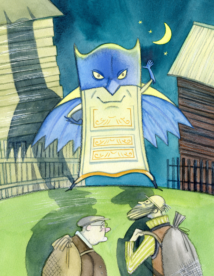 Каникулы Шкафа