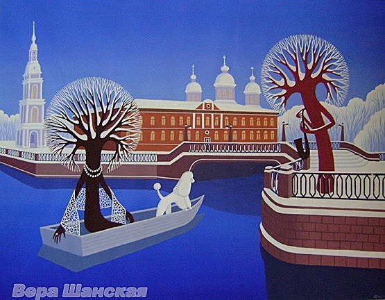 Рождественский блюз