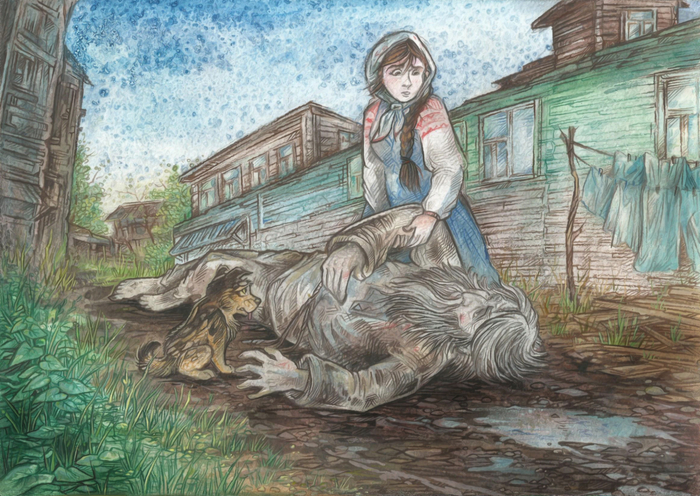 Меня народ без понятия любит...