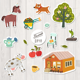 Стикеры для "Болотов.Дача"