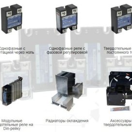  Качественное электротехническое оборудование в онлайн-магазине «Делекс Групп»