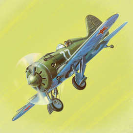 И-16 истребитель