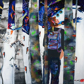 Ночная прохлада