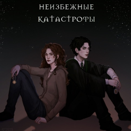 Обложка на заказ